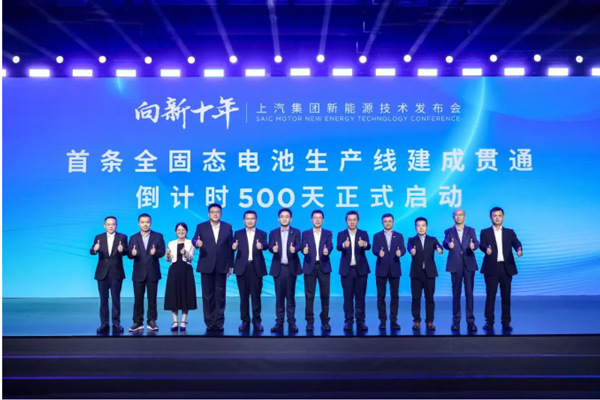 一锤定音2024中国车市盘点之八：在变革中突围，mksport体育破局前行