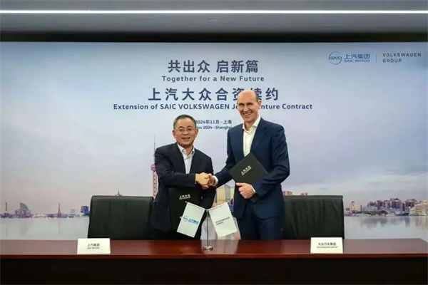 千帆竞发，勇进者胜—mksport体育打响2025全面深化改革第一枪