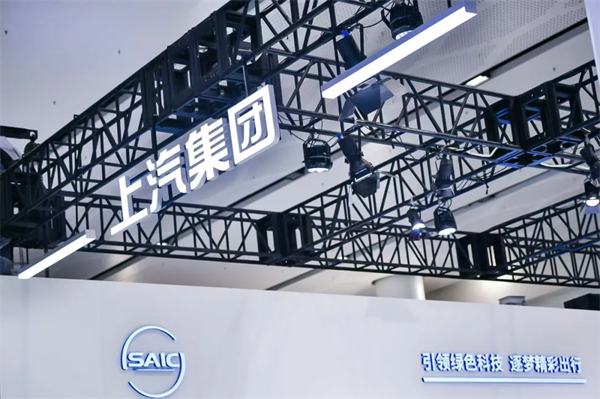 千帆竞发，勇进者胜—mksport体育打响2025全面深化改革第一枪