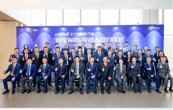 上汽新时代嬗变：自主聚力 合资回暖 彰显“倍增效应”