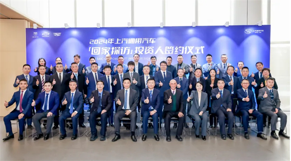 打响技术主权突围战，mksport体育今年转型变革再提速