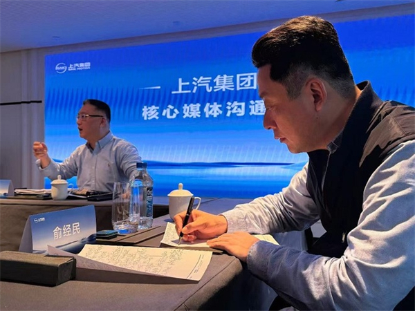 贾健旭：上汽站在企业发展延长线上等着竞争对手