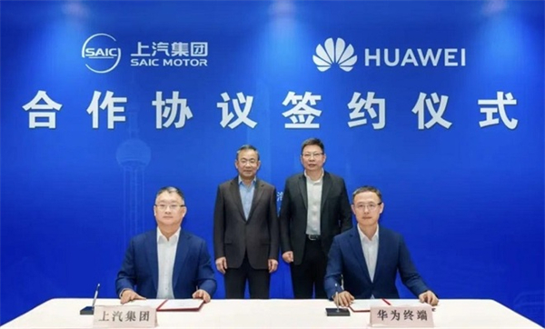 贾健旭：上汽站在企业发展延长线上等着竞争对手