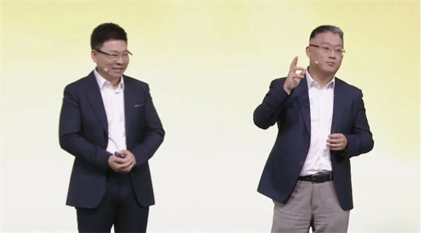 SAIC尚界品牌首次发布，上汽华为联合推出“第五界”