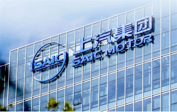 当上汽牵手华为，尚界汽车开启“新合资”