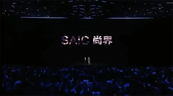 当上汽牵手华为，尚界汽车开启“新合资”