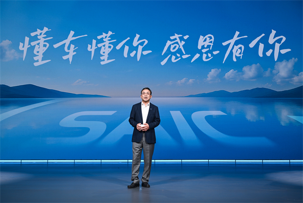 最沉得住气，也最让人震撼，上汽凭啥成为技术平权浪潮中的“弄潮儿”