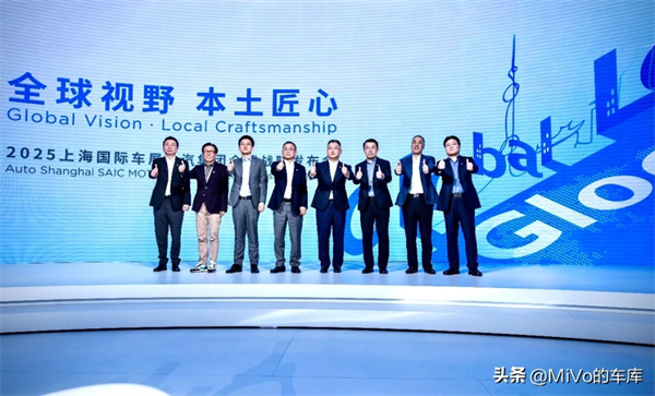 上汽破壳重生，一路向“新”而行