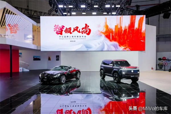 上汽破壳重生，一路向“新”而行