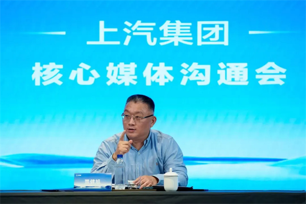 专访贾健旭：以“新范式”破局，重构中国汽车新坐标