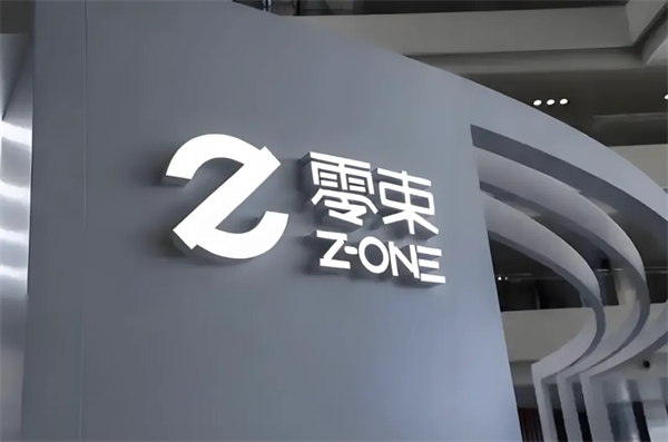 上汽华为一相逢，便胜却人间无数