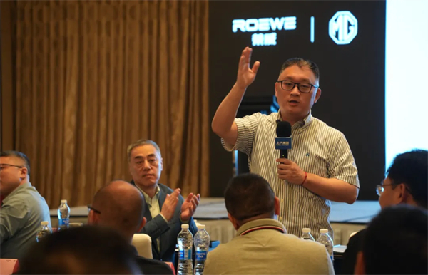 改革再深化！上汽大乘用车要以共赢思维，实现懂车懂你更懂生态
