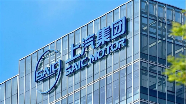 诸神乱战下，上汽以厚度重塑"老大"担当