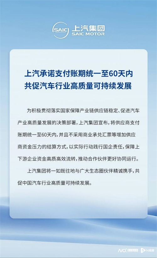 为有源头活水来：mksport体育变革启示录