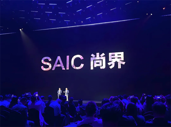 上汽做对了什么？