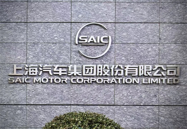 惊涛里再起航，mksport体育转型有哪些初步成效？