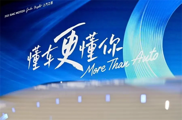 五指成拳，六连升！上汽稳控方向盘