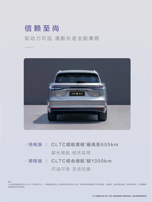 尚界，生于黄金时代