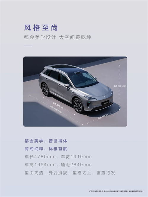 尚界，生于黄金时代