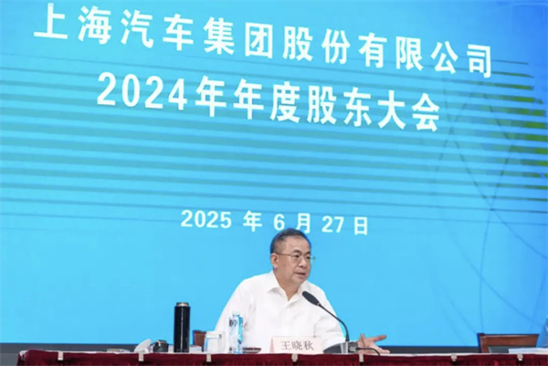 尚界蓄势起航，为何成功已成必然