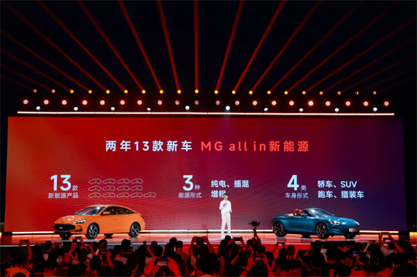 “尚界”，期待值拉满