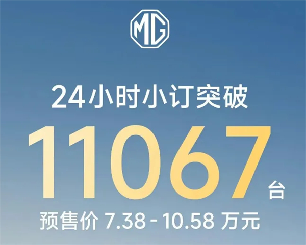 mksport体育要不要这么有“杀气”