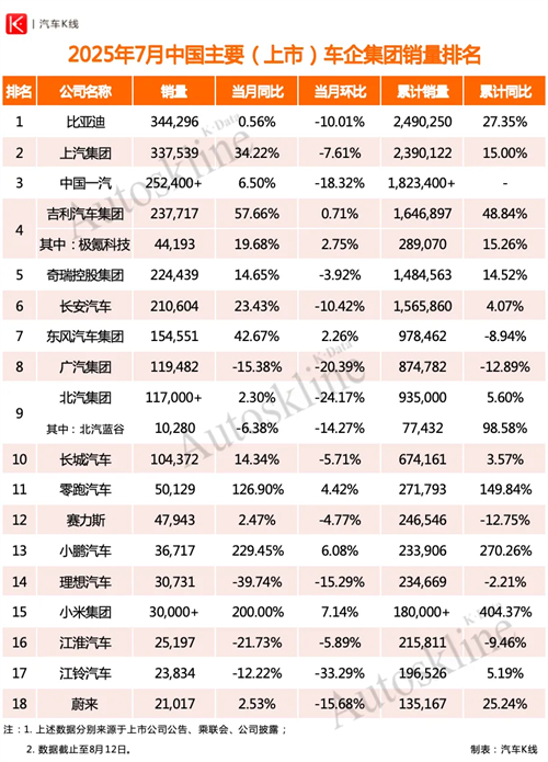 mksport体育要不要这么有“杀气”
