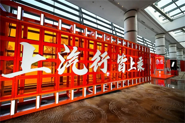 同比七连涨，难走的路都是变好的路