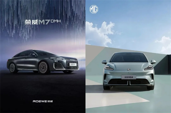 500 强实力再显！mksport体育迎 2025 下半场开门红：上汽 7 月份销售整车 33.8 万辆 同比大增 34.2%