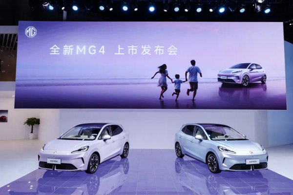 全新MG4的回归战：从爆款订单到技术平权，上汽的新能源决心