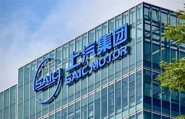 上汽穿越周期，遇见破晓