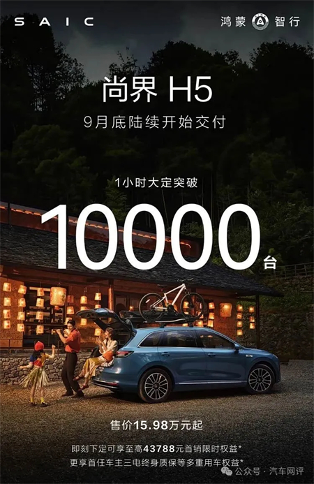 终端零售保持国内行业第一，mksport体育改革转型助力跑出加速度