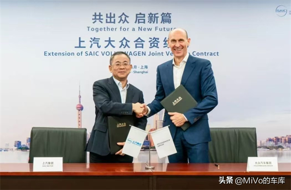 巨象如何华丽转身？且看上汽的转型突围之道