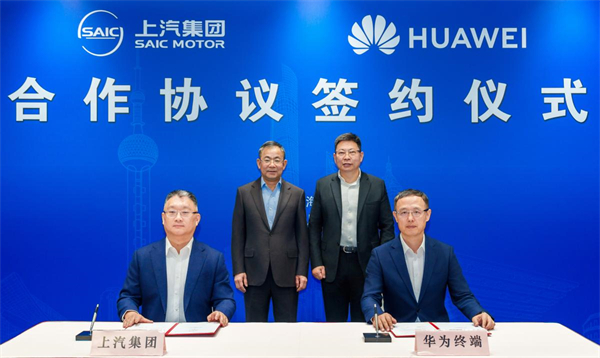 开放进取、持续突围，智能汽车时代上汽开始掌握主动权