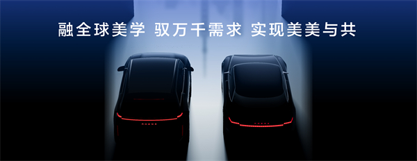 走进用户心，上汽最懂你