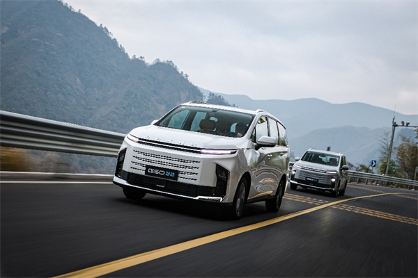 全球唯一10万级混动MPV——上汽大通 G50 混动上市，售价13.98万起