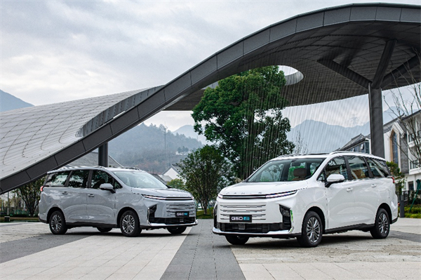 全球唯一10万级混动MPV——上汽大通 G50 混动上市，售价13.98万起
