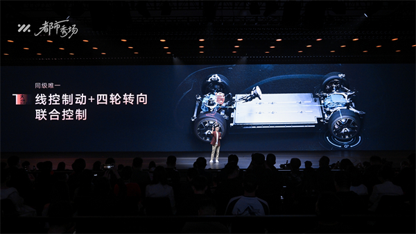 全新智己L6正式发布，预售权益价21.99万元~28.99万元 为都市精致出行而生