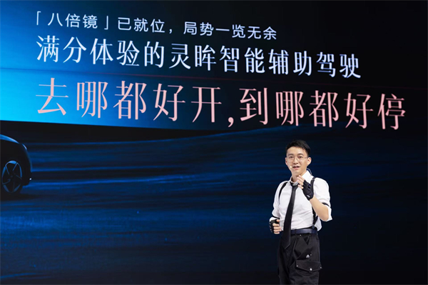 10.98万元起！五菱星光2025款开启预售，携手《和平精英》打造年轻人的智能实战利器！