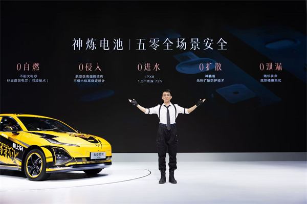 10.98万元起！五菱星光2025款开启预售，携手《和平精英》打造年轻人的智能实战利器！