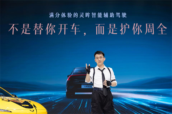10.98万元起！五菱星光2025款开启预售，携手《和平精英》打造年轻人的智能实战利器！