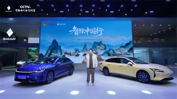 置换一口价12.58万元起，宝骏享境携手宝骏全球品牌代言人龚俊正式上市！