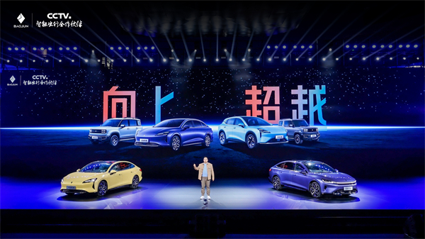 科技以民为本，上汽通用五菱全面进化“人民的电智神车”
