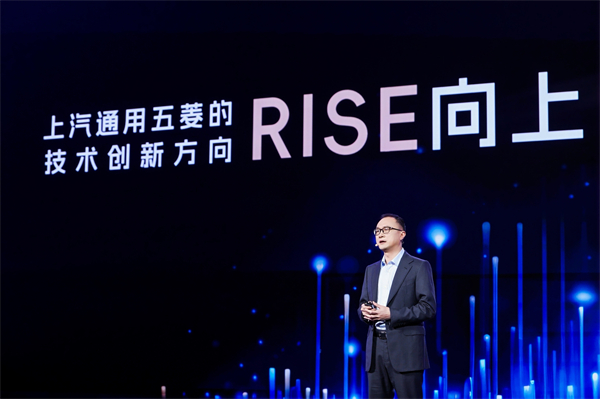科技以民为本，上汽通用五菱全面进化“人民的电智神车”