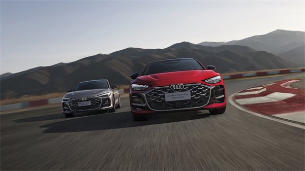 全新上汽奥迪A5L Sportback开启预售，限时臻享26万起