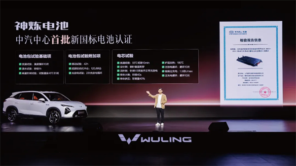置换补贴价8.98万元起！五菱星光S 2025款正式上市，以「大快好省」打造全场景家庭出行体验！