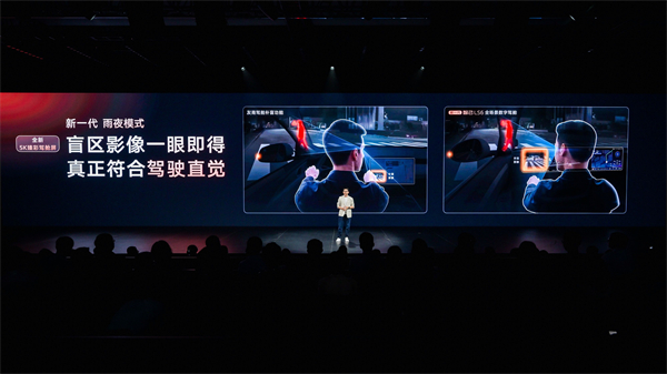新一代智己LS6预售惊爆价20.99万起 首搭划时代“恒星”超级增程，撼动大五座SUV市场格局