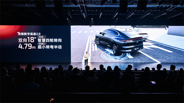 新一代智己LS6预售惊爆价20.99万起 首搭划时代“恒星”超级增程，撼动大五座SUV市场格局