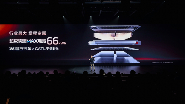 新一代智己LS6预售惊爆价20.99万起 首搭划时代“恒星”超级增程，撼动大五座SUV市场格局
