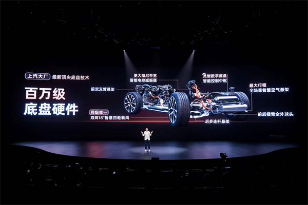 19.79万元起！新一代智己LS6震撼上市 断代领先，诚意拉满，成就20万级大五座智能SUV市场最强爆品